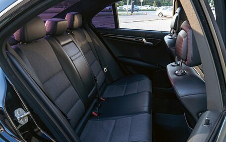 Mercedes-Benz C-Класс, 2012 год, 1 495 000 рублей, 21 фотография