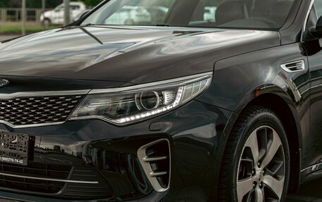 KIA Optima IV, 2016 год, 1 755 000 рублей, 7 фотография