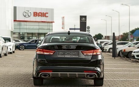 KIA Optima IV, 2016 год, 1 755 000 рублей, 5 фотография