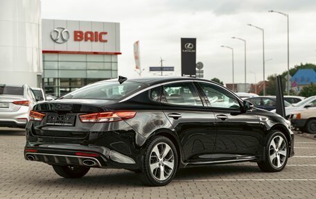 KIA Optima IV, 2016 год, 1 755 000 рублей, 6 фотография