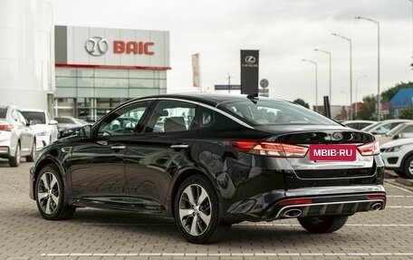 KIA Optima IV, 2016 год, 1 755 000 рублей, 4 фотография