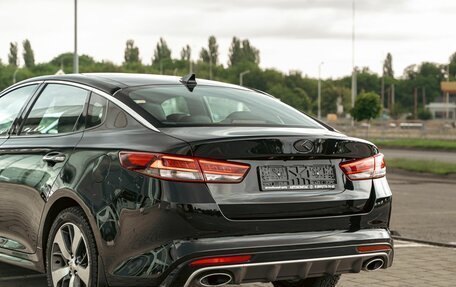 KIA Optima IV, 2016 год, 1 755 000 рублей, 10 фотография