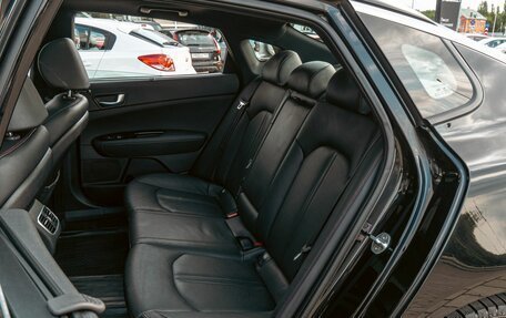 KIA Optima IV, 2016 год, 1 755 000 рублей, 23 фотография