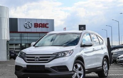 Honda CR-V IV, 2013 год, 1 495 000 рублей, 1 фотография