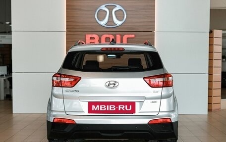 Hyundai Creta I рестайлинг, 2018 год, 1 395 000 рублей, 5 фотография