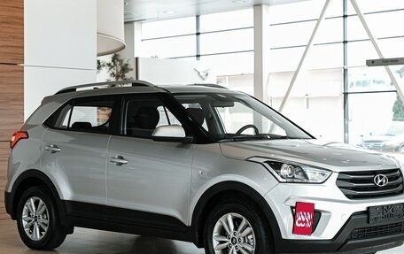 Hyundai Creta I рестайлинг, 2018 год, 1 395 000 рублей, 3 фотография