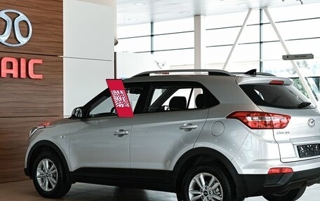 Hyundai Creta I рестайлинг, 2018 год, 1 395 000 рублей, 4 фотография