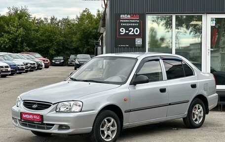 Hyundai Accent II, 2007 год, 499 000 рублей, 1 фотография