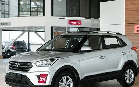 Hyundai Creta I рестайлинг, 2018 год, 1 395 000 рублей, 1 фотография