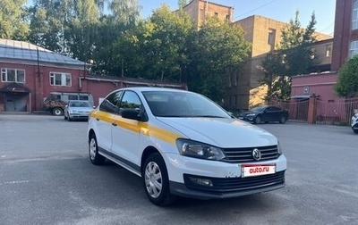 Volkswagen Polo VI (EU Market), 2018 год, 715 000 рублей, 1 фотография