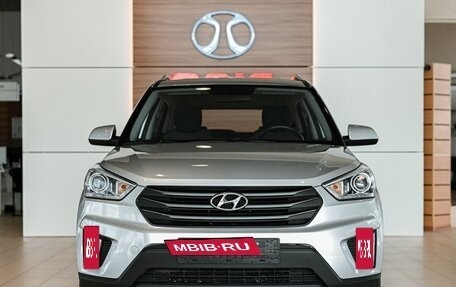 Hyundai Creta I рестайлинг, 2018 год, 1 395 000 рублей, 2 фотография
