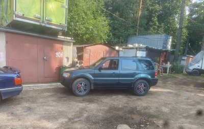 Ford Escape II, 2002 год, 400 000 рублей, 1 фотография