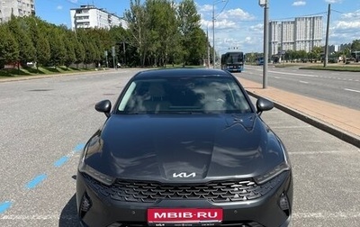 KIA K5, 2021 год, 2 500 000 рублей, 1 фотография