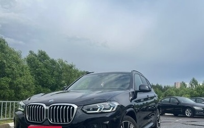 BMW X3, 2021 год, 7 200 000 рублей, 1 фотография