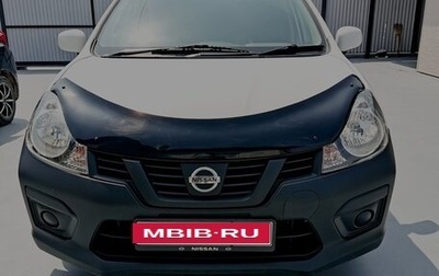 Nissan AD III, 2020 год, 735 000 рублей, 1 фотография