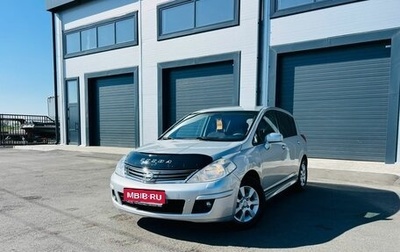 Nissan Tiida, 2010 год, 849 999 рублей, 1 фотография