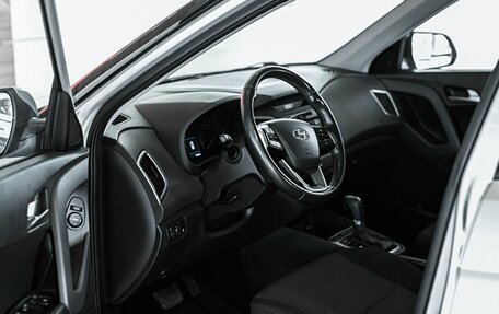 Hyundai Creta I рестайлинг, 2018 год, 1 395 000 рублей, 7 фотография
