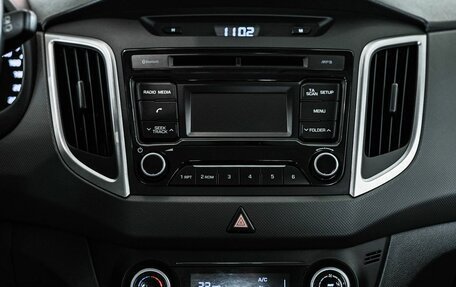 Hyundai Creta I рестайлинг, 2018 год, 1 395 000 рублей, 9 фотография