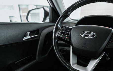 Hyundai Creta I рестайлинг, 2018 год, 1 395 000 рублей, 8 фотография