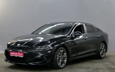 KIA K5, 2021 год, 2 350 000 рублей, 1 фотография