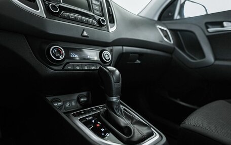 Hyundai Creta I рестайлинг, 2018 год, 1 395 000 рублей, 12 фотография