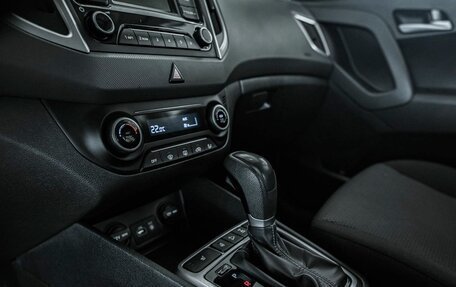 Hyundai Creta I рестайлинг, 2018 год, 1 395 000 рублей, 11 фотография