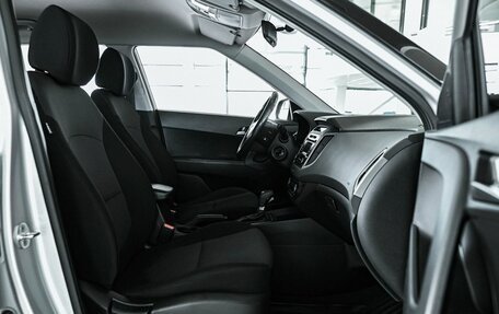 Hyundai Creta I рестайлинг, 2018 год, 1 395 000 рублей, 14 фотография