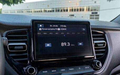Hyundai Solaris II рестайлинг, 2021 год, 1 395 000 рублей, 16 фотография