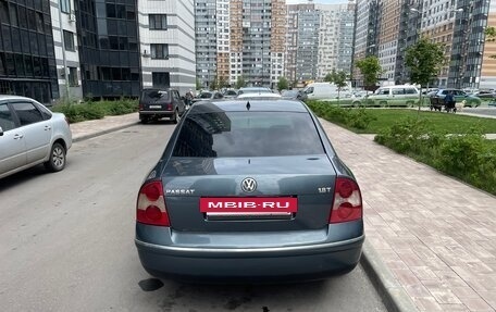 Volkswagen Passat B5+ рестайлинг, 2004 год, 600 000 рублей, 5 фотография