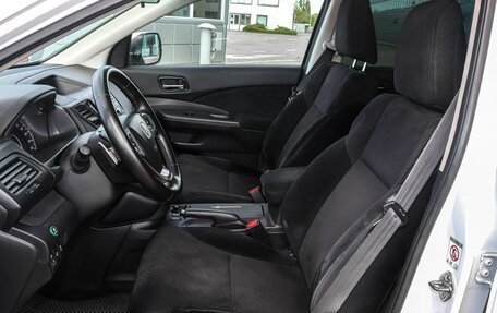 Honda CR-V IV, 2013 год, 1 495 000 рублей, 8 фотография