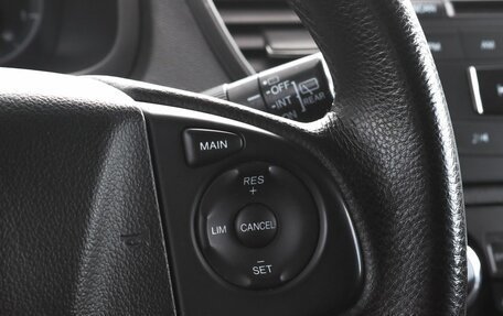 Honda CR-V IV, 2013 год, 1 495 000 рублей, 12 фотография