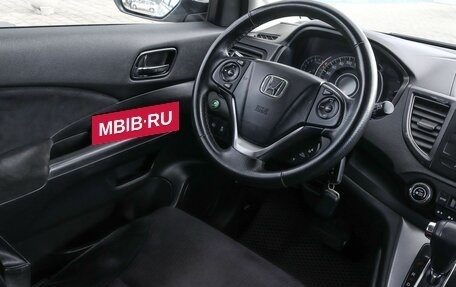 Honda CR-V IV, 2013 год, 1 495 000 рублей, 10 фотография