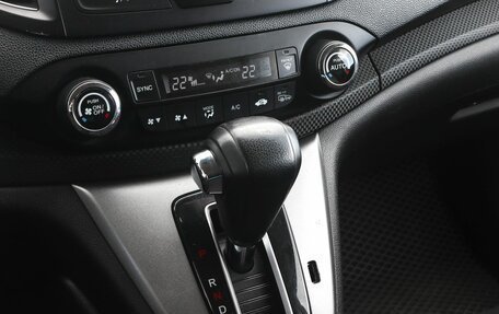 Honda CR-V IV, 2013 год, 1 495 000 рублей, 15 фотография