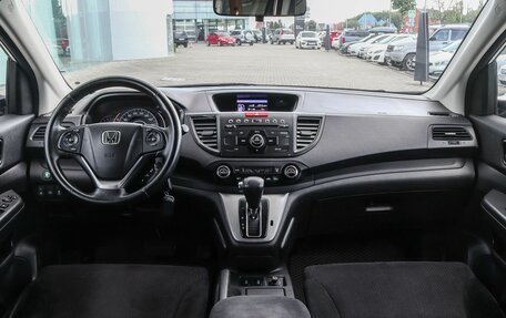 Honda CR-V IV, 2013 год, 1 495 000 рублей, 17 фотография