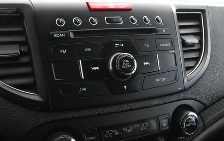 Honda CR-V IV, 2013 год, 1 495 000 рублей, 14 фотография