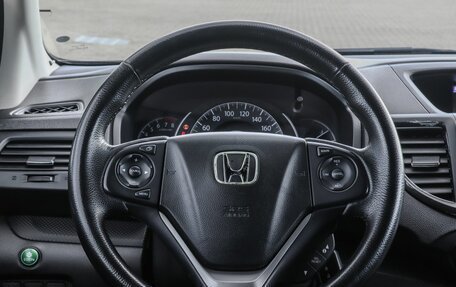 Honda CR-V IV, 2013 год, 1 495 000 рублей, 13 фотография