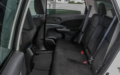 Honda CR-V IV, 2013 год, 1 495 000 рублей, 19 фотография