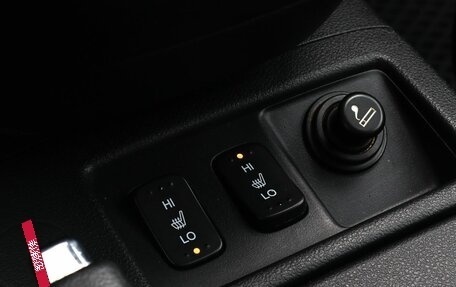 Honda CR-V IV, 2013 год, 1 495 000 рублей, 16 фотография