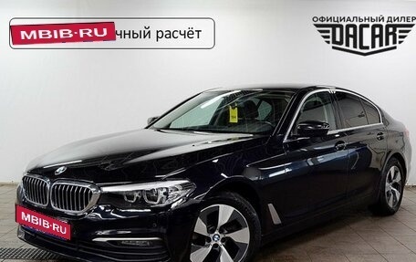 BMW 5 серия, 2020 год, 2 750 000 рублей, 2 фотография