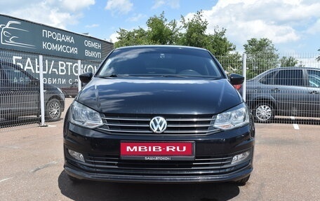 Volkswagen Polo VI (EU Market), 2020 год, 1 600 000 рублей, 3 фотография