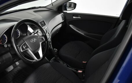 Hyundai Solaris II рестайлинг, 2015 год, 1 019 000 рублей, 9 фотография