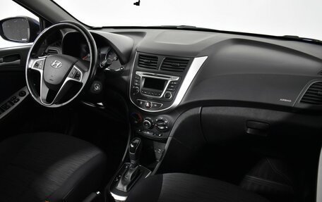 Hyundai Solaris II рестайлинг, 2015 год, 1 019 000 рублей, 10 фотография