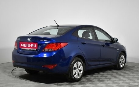 Hyundai Solaris II рестайлинг, 2015 год, 1 019 000 рублей, 5 фотография