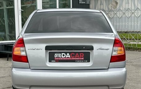 Hyundai Accent II, 2007 год, 499 000 рублей, 4 фотография