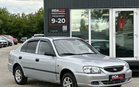 Hyundai Accent II, 2007 год, 499 000 рублей, 3 фотография