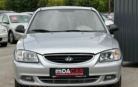 Hyundai Accent II, 2007 год, 499 000 рублей, 2 фотография