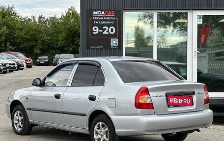 Hyundai Accent II, 2007 год, 499 000 рублей, 5 фотография