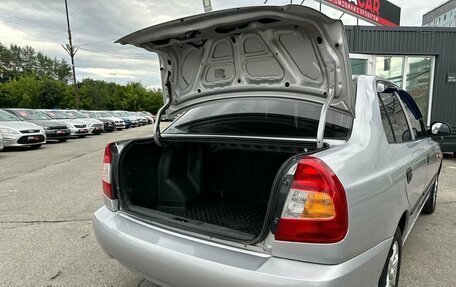 Hyundai Accent II, 2007 год, 499 000 рублей, 14 фотография