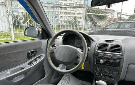 Hyundai Accent II, 2007 год, 499 000 рублей, 9 фотография