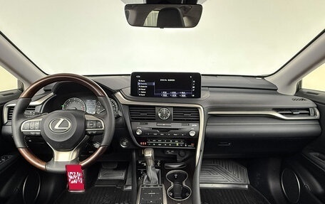Lexus RX IV рестайлинг, 2022 год, 8 306 000 рублей, 10 фотография